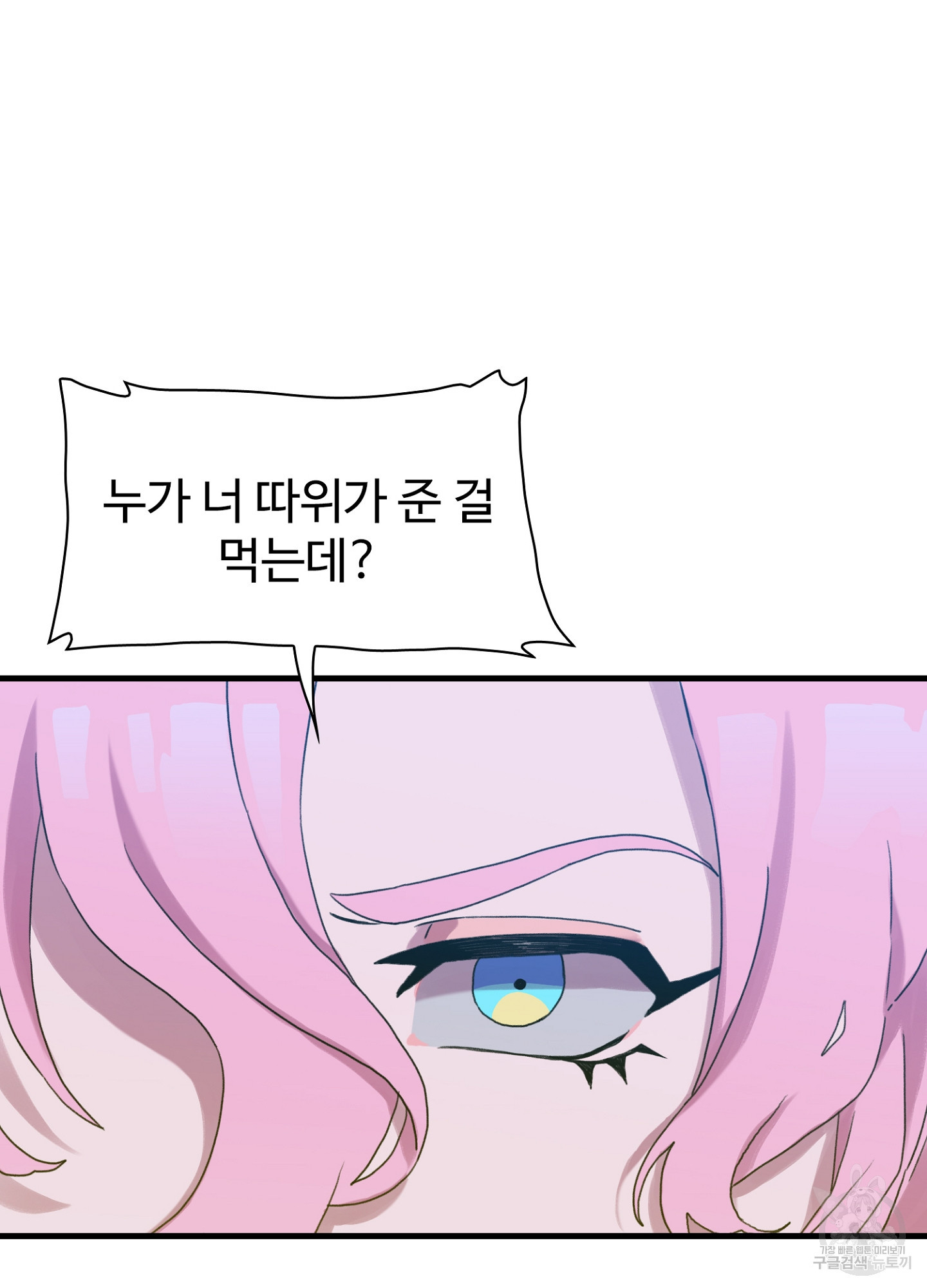 1644129935295x2vv17b2v7i.jpeg
