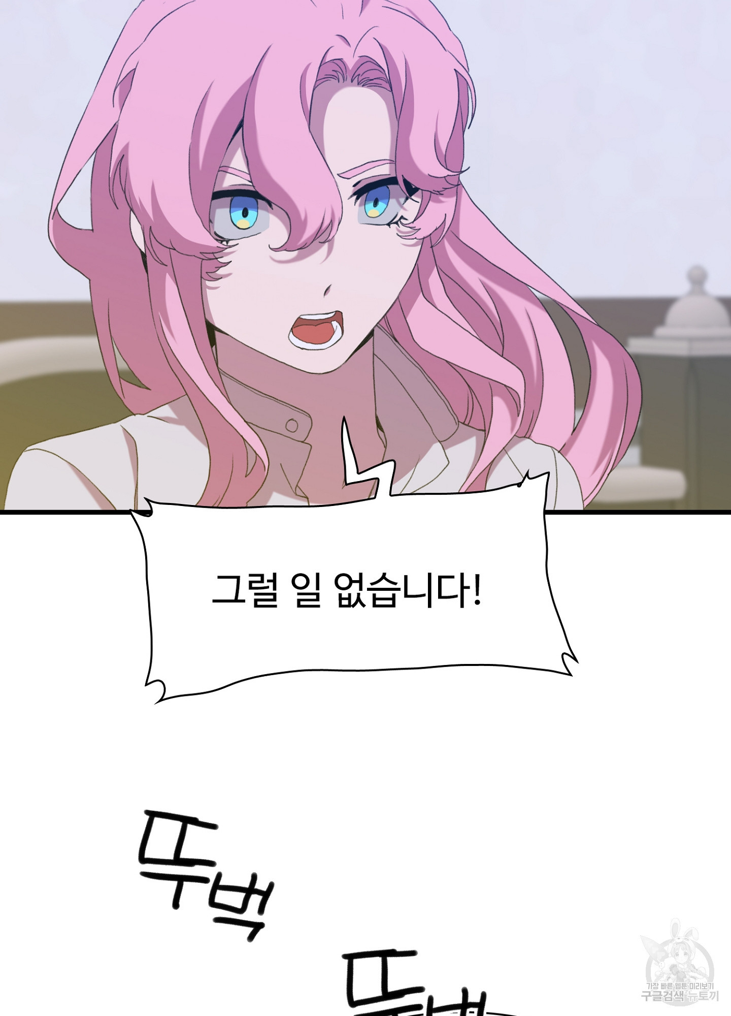 164412996986485tzv224ry4.jpeg