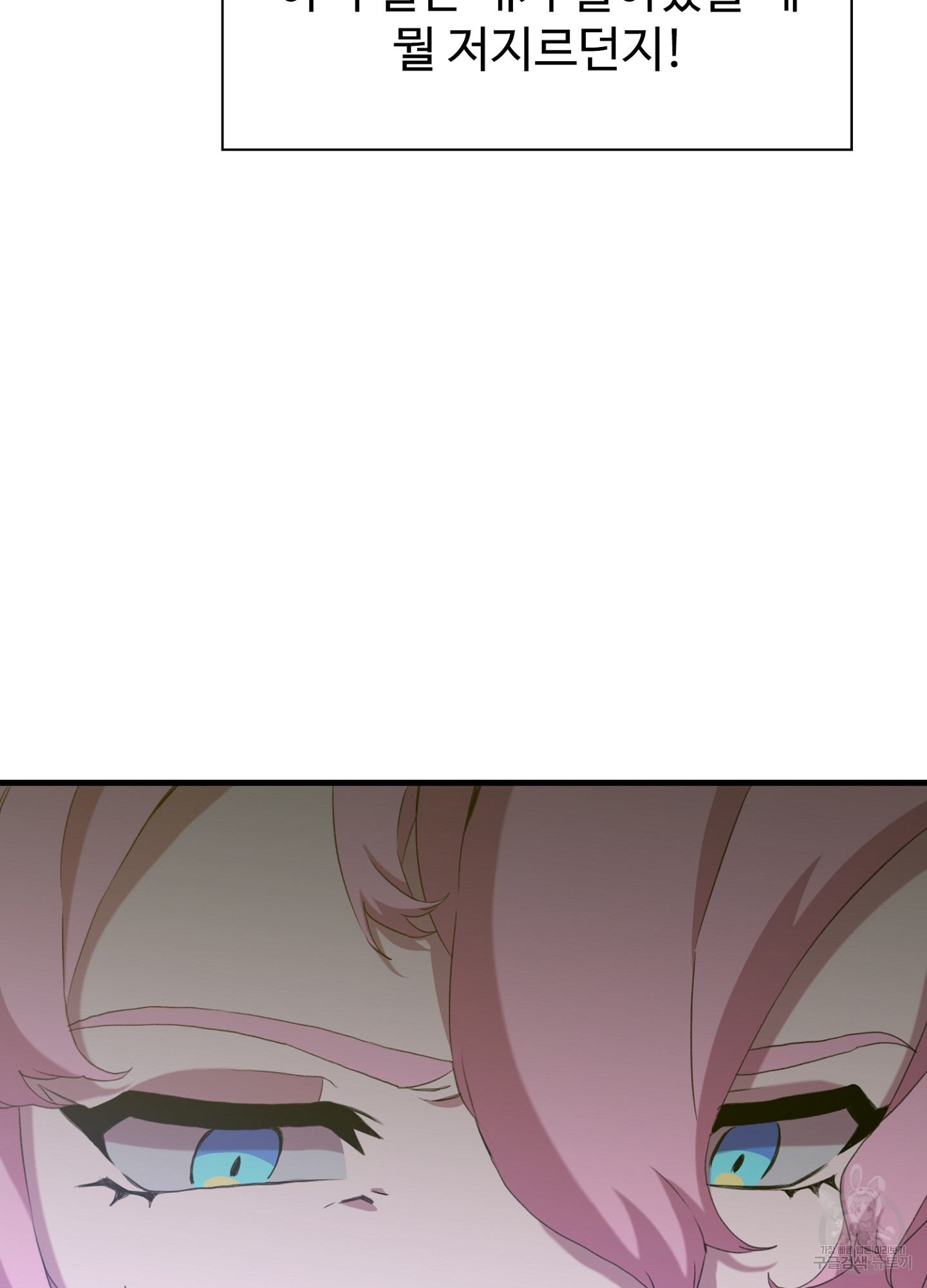 1644129973799lctuijkpnh.jpeg