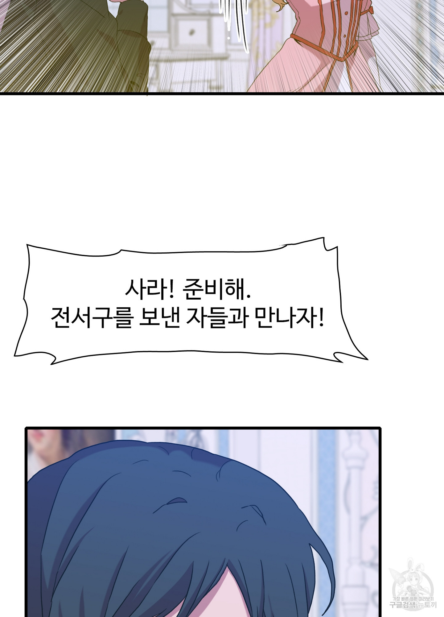 1644129977959i4ryo34qkl.jpeg