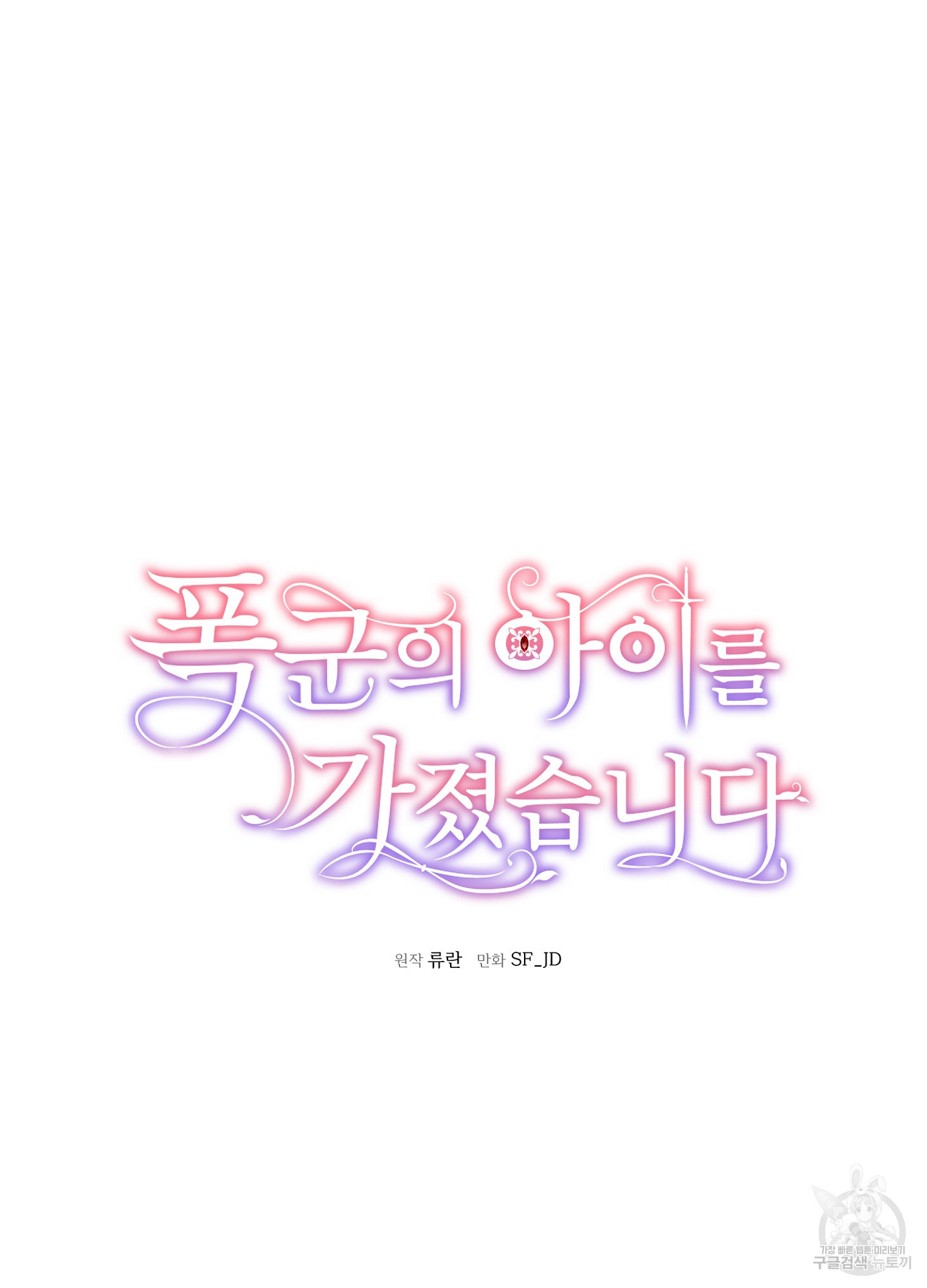 16441299909503b6csminjp3.jpeg
