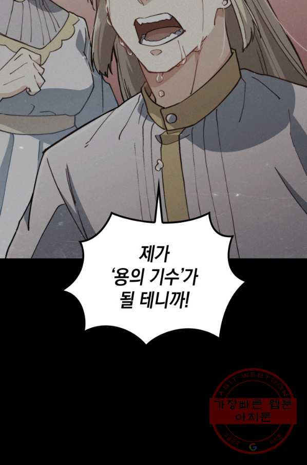1644128196706u3ku9gly1ji.jpeg