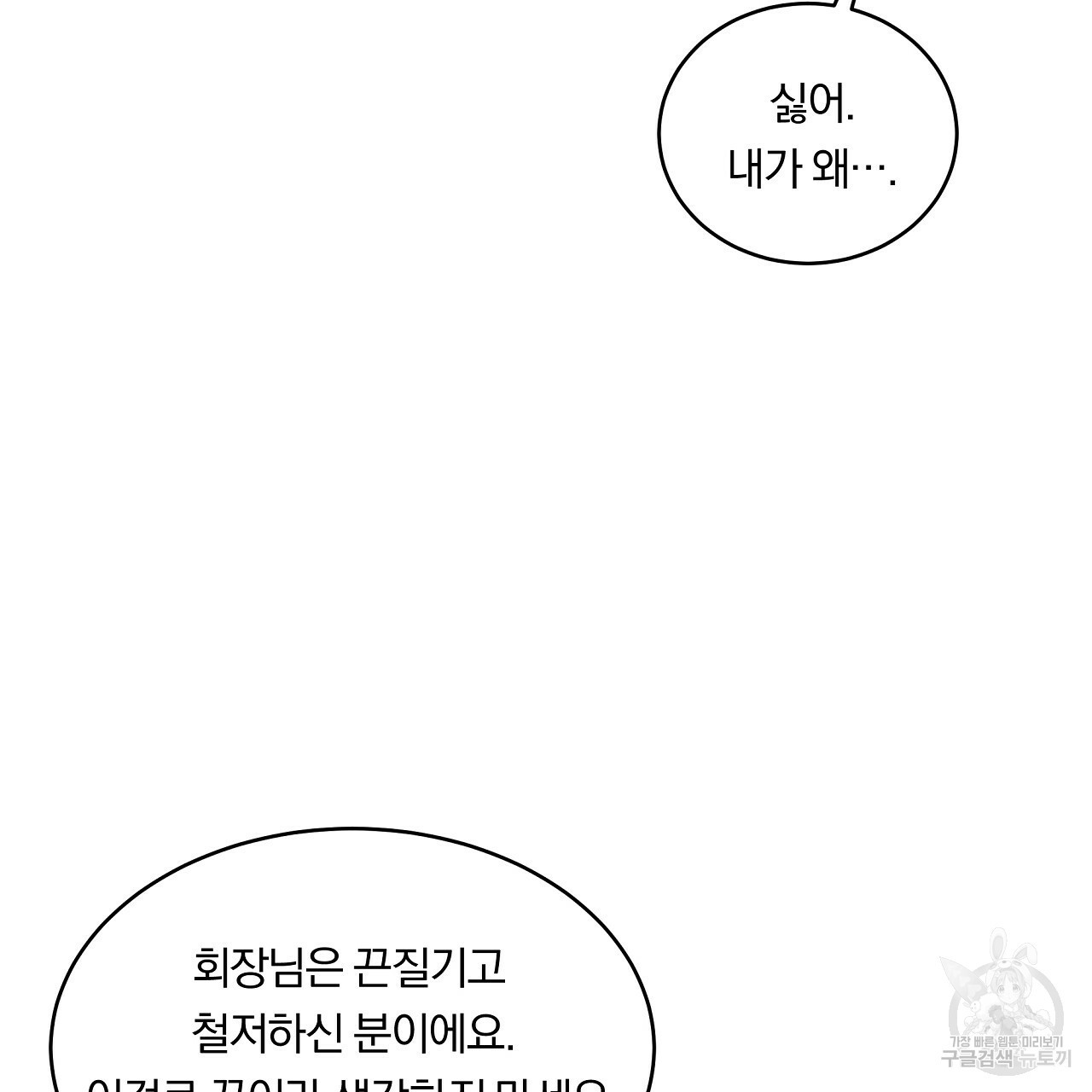 1644124868073z5dsloy6uq.jpeg