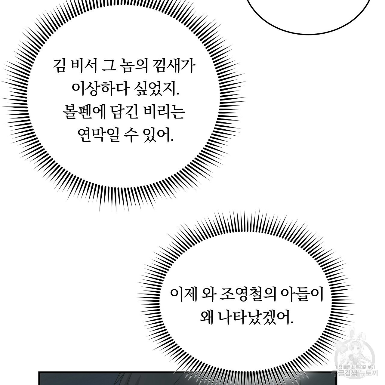 16441248732603oz8pup64u.jpeg