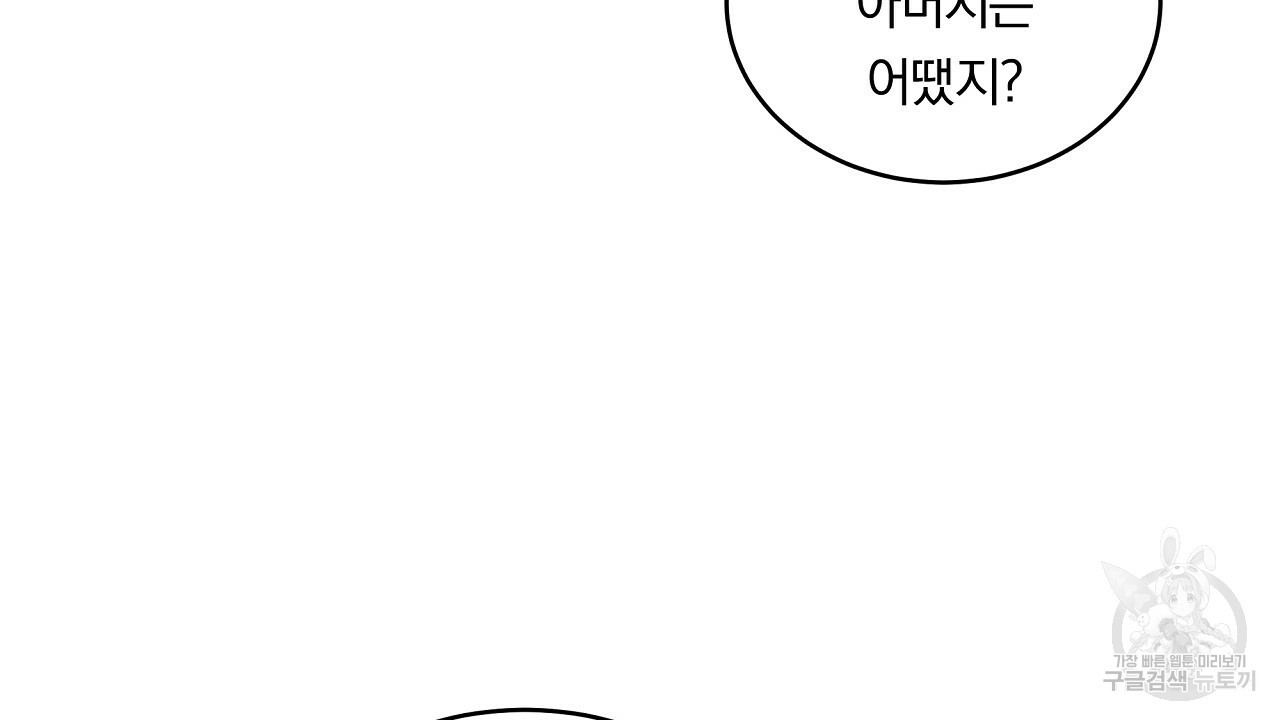 1644124887039u8lb6ufw79i.jpeg