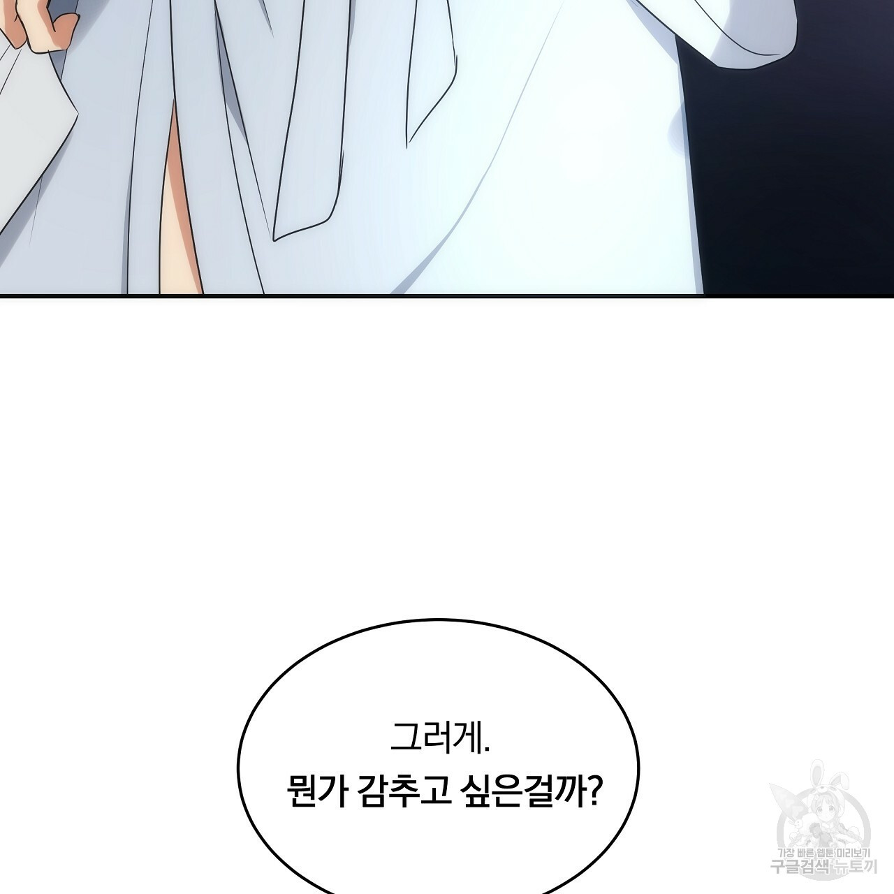 1644124888325bwgxzdw9is.jpeg