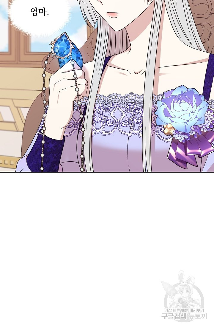1644130427783lnlgynfl8c.jpeg