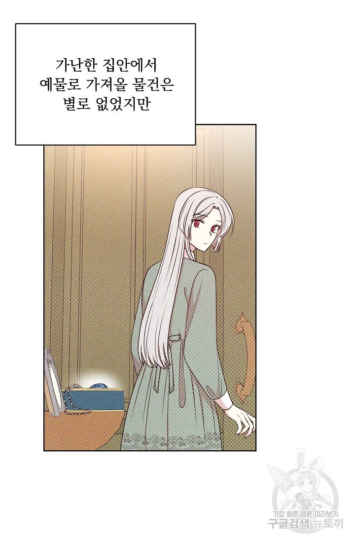 1644130427884ozb8f1l20q.jpeg