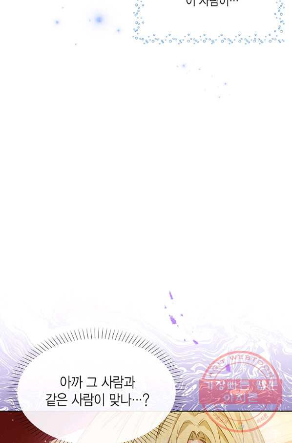 1644130464529c81f3c1azjk.jpeg