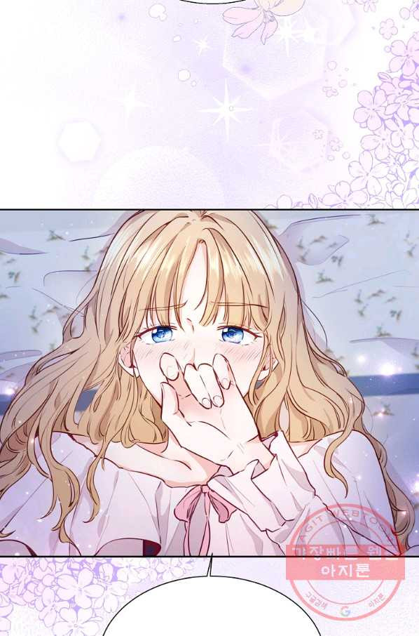 1644130281434sgrhcy8098p.jpeg