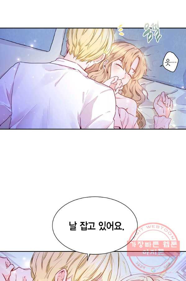 1644130282733nryyuk7d59.jpeg