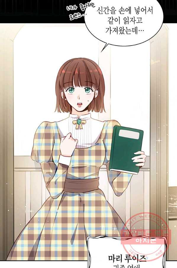 16441303060895s2rtngr8c9.jpeg