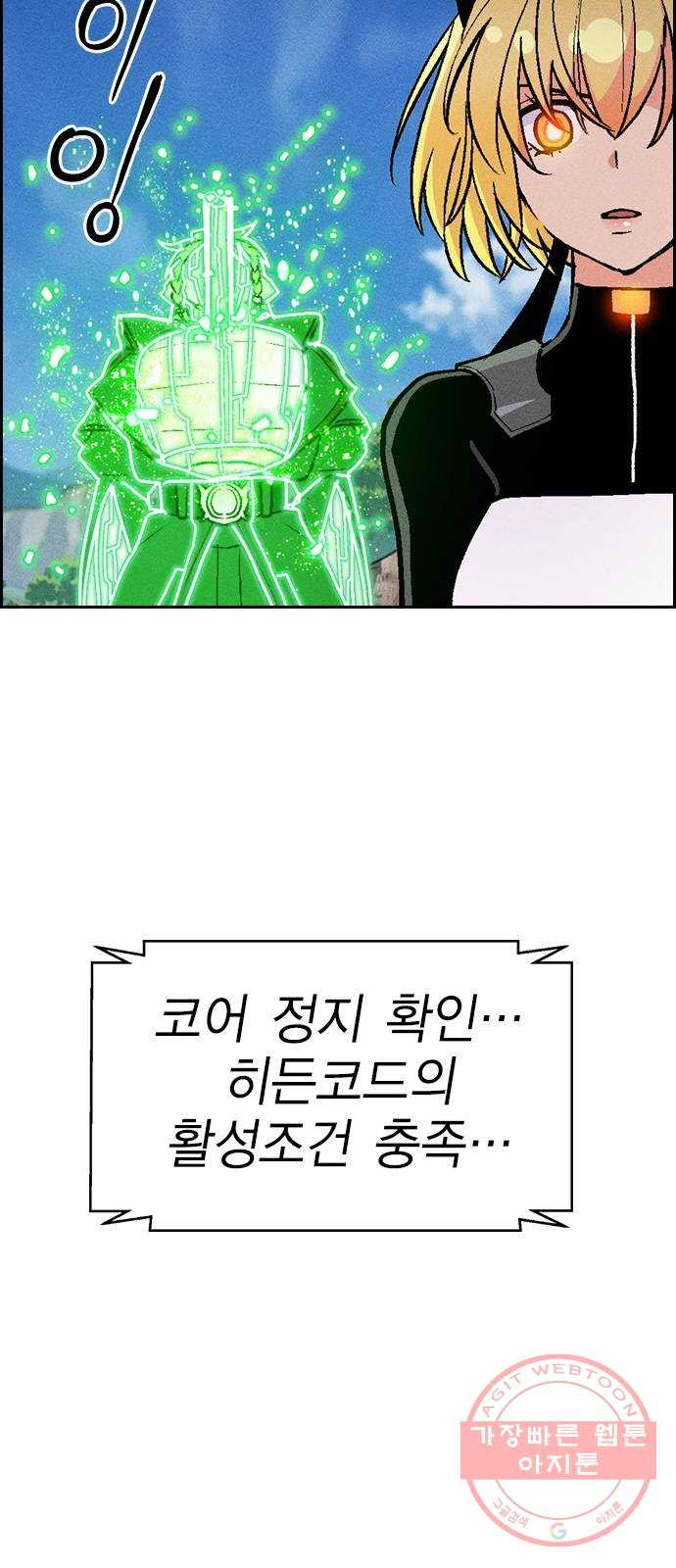 164426684340287ta9umecyr.jpeg