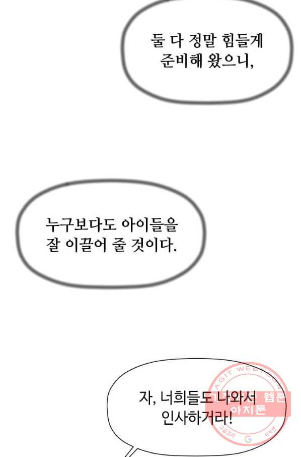 1644264620073c7zlo2mbcbi.jpeg