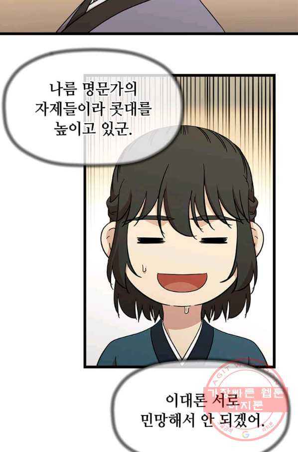1644264621524ixsdv9thopg.jpeg