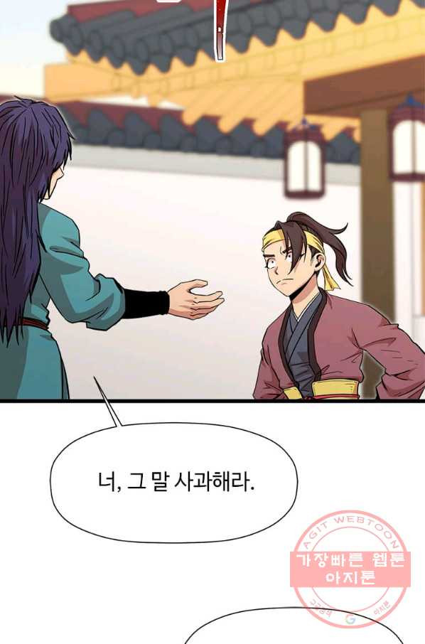 1644264628218h5xiplnvupg.jpeg