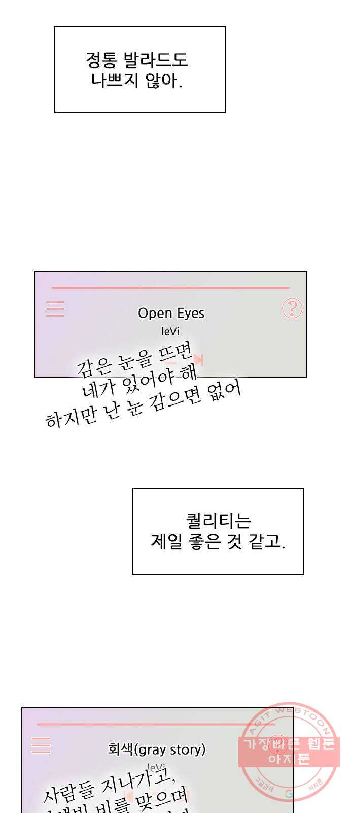 1644266747060glwicu3xin.jpeg