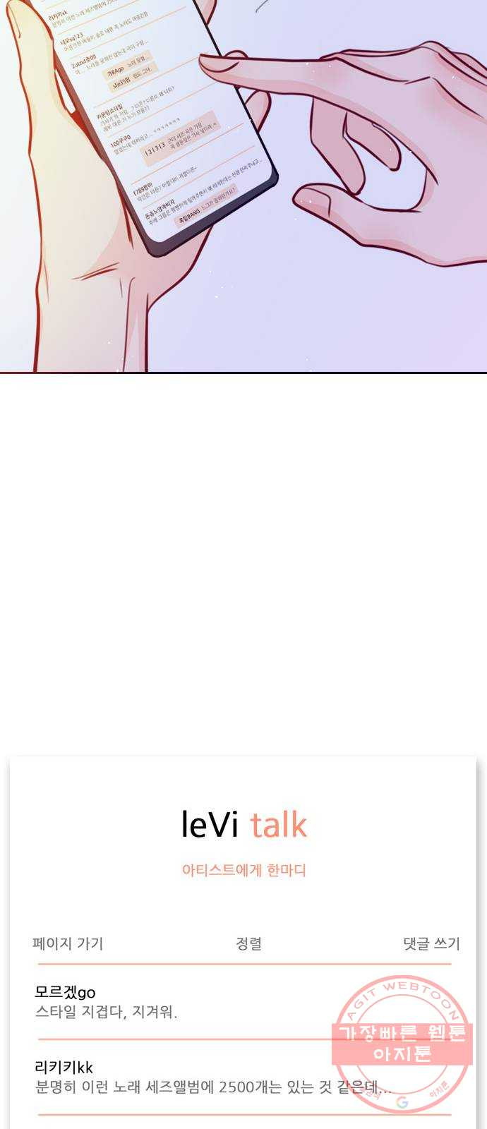 1644266747674s2ewcvc3vy.jpeg