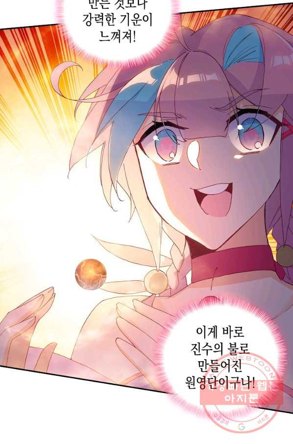 1644264379696qku81q1pon.jpeg