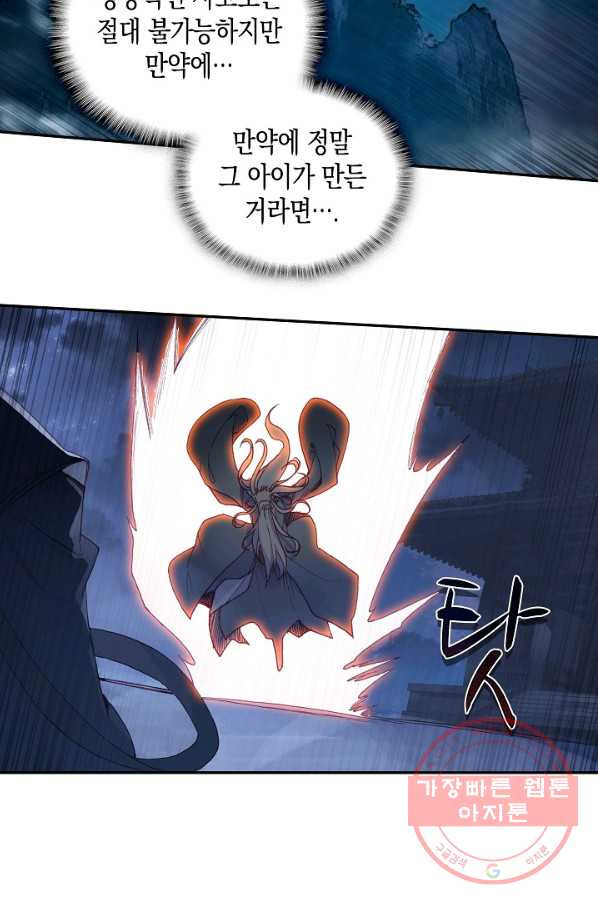 1644264385209yd546xphr9.jpeg