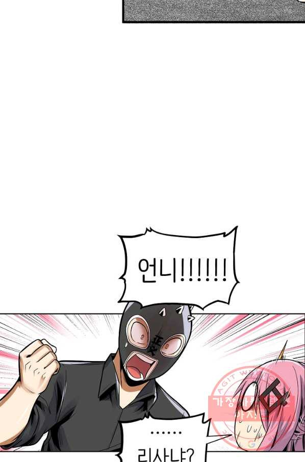1644264255769nxnoen7tt2n.jpeg