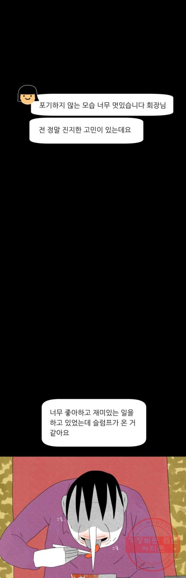 1644266180971qa06wp2luch.jpeg