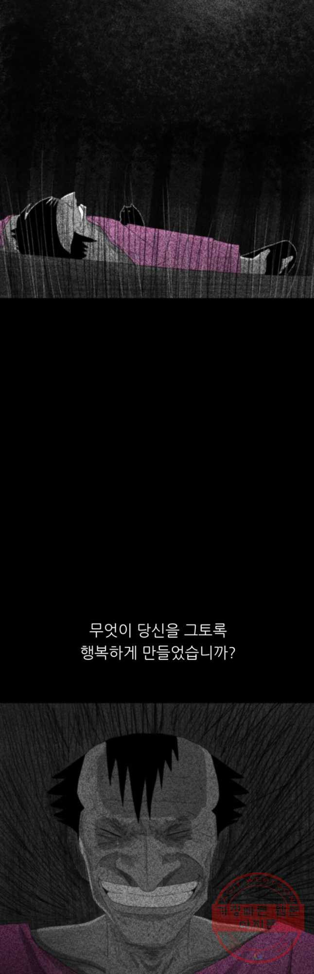 1644266182001ngjm1i2j09h.jpeg