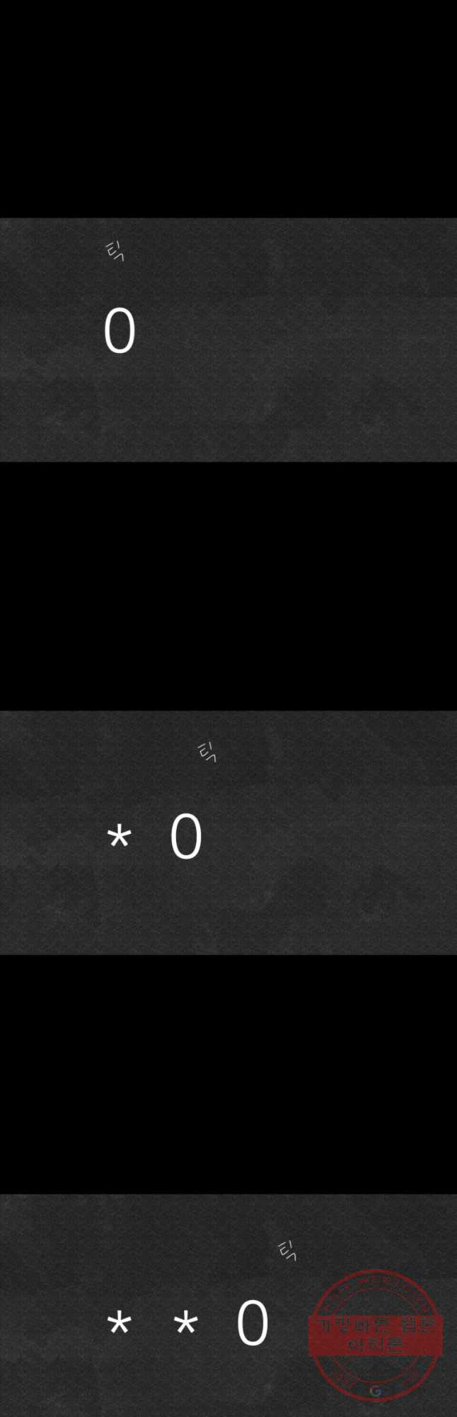 1644266183121xny0obmdark.jpeg