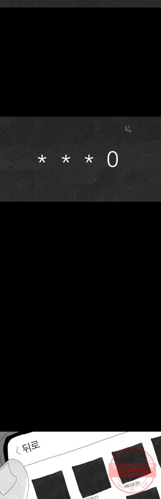1644266183228ni9kfwrhpy.jpeg