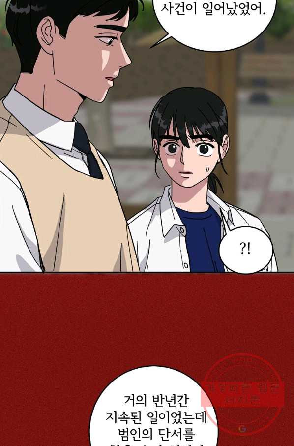 1644266199919qhnk9usrjp.jpeg