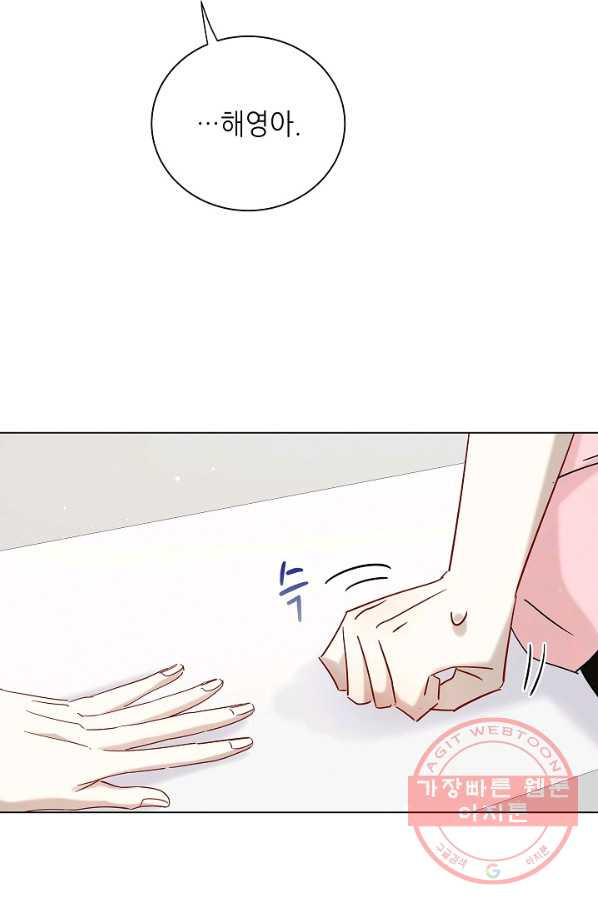 1644352936856xc89v55aki.jpeg