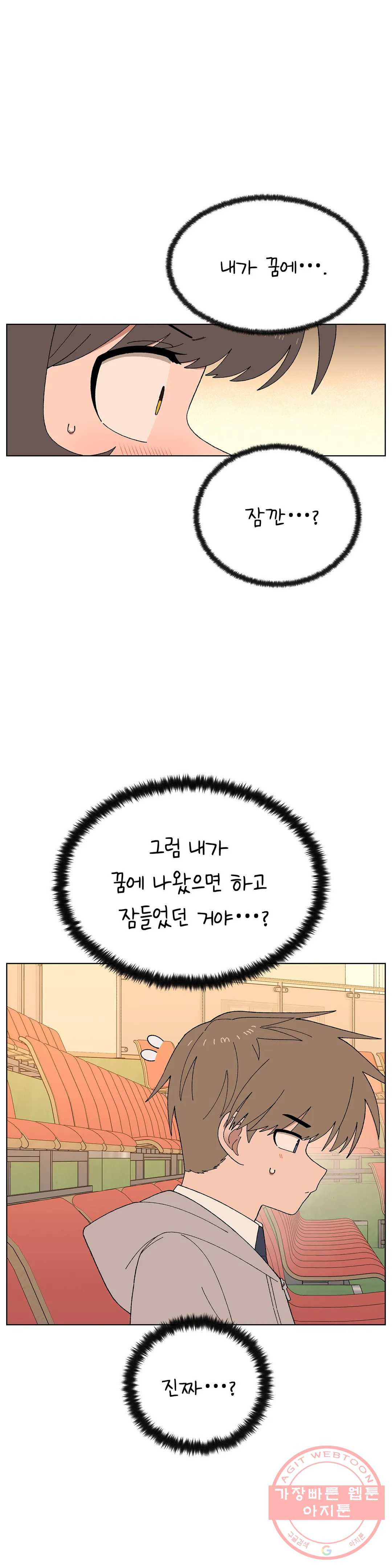 1644353713466gwds5hvn3f.jpeg