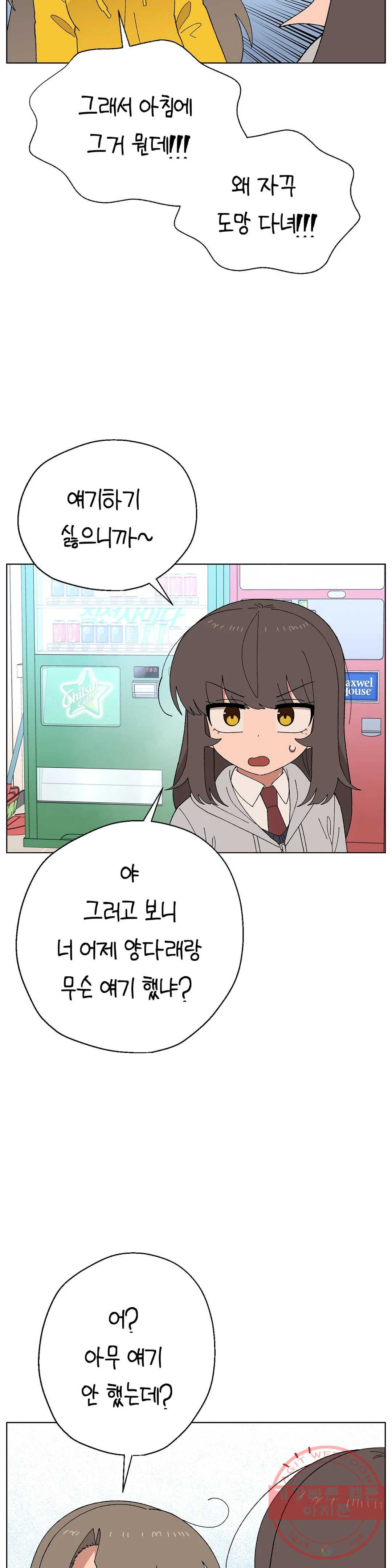 16443537147894hqzj8mqxya.jpeg