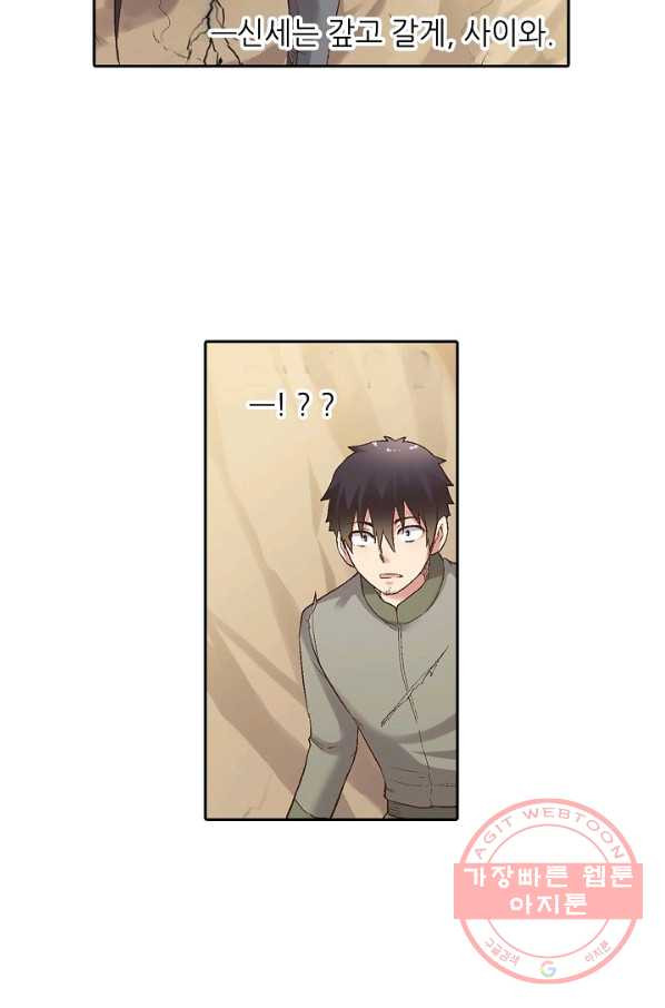 16443530352838lxn0505ruo.jpeg