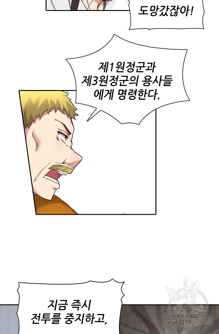 16443530606686rv0g4wmusq.jpeg