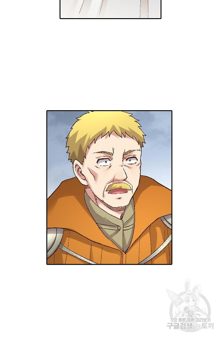 1644353066514b6scxqczejc.jpeg