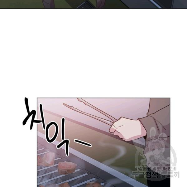 16443539733185u3wr1872r7.jpeg