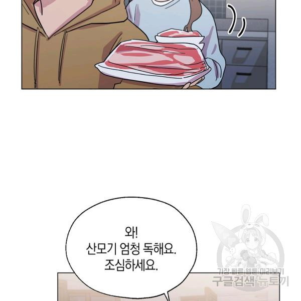 16443539735352ldxerrv8xc.jpeg