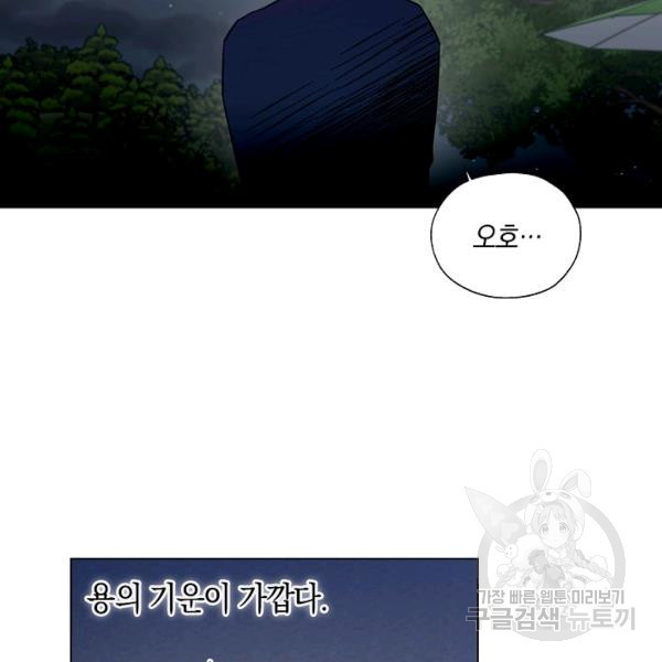 1644353980861fmp19jy768e.jpeg