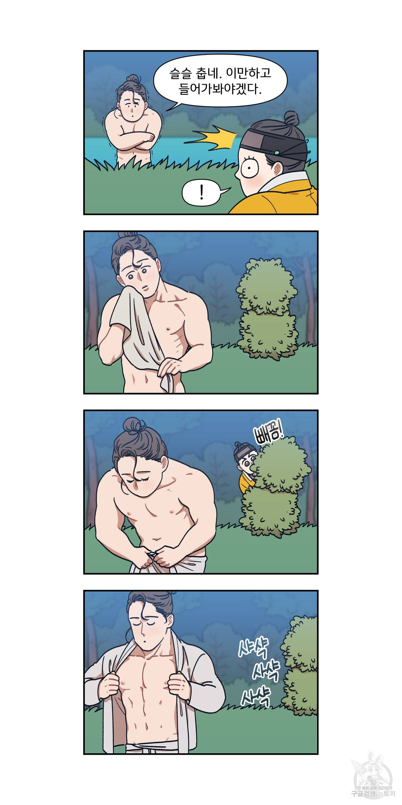 1644352775606vb2nnrflma.jpeg