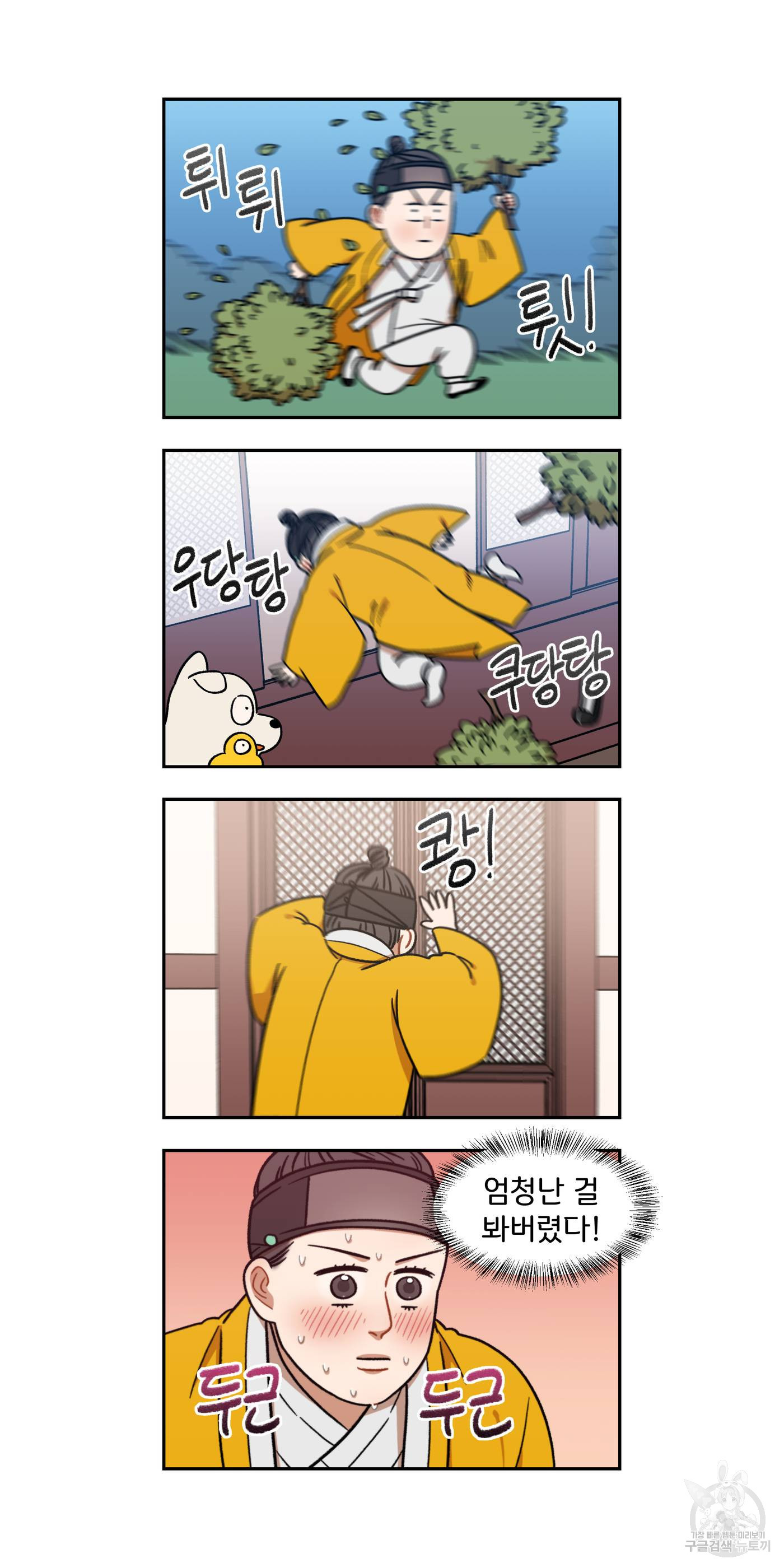 1644352775711gzc2nuhvvl5.jpeg