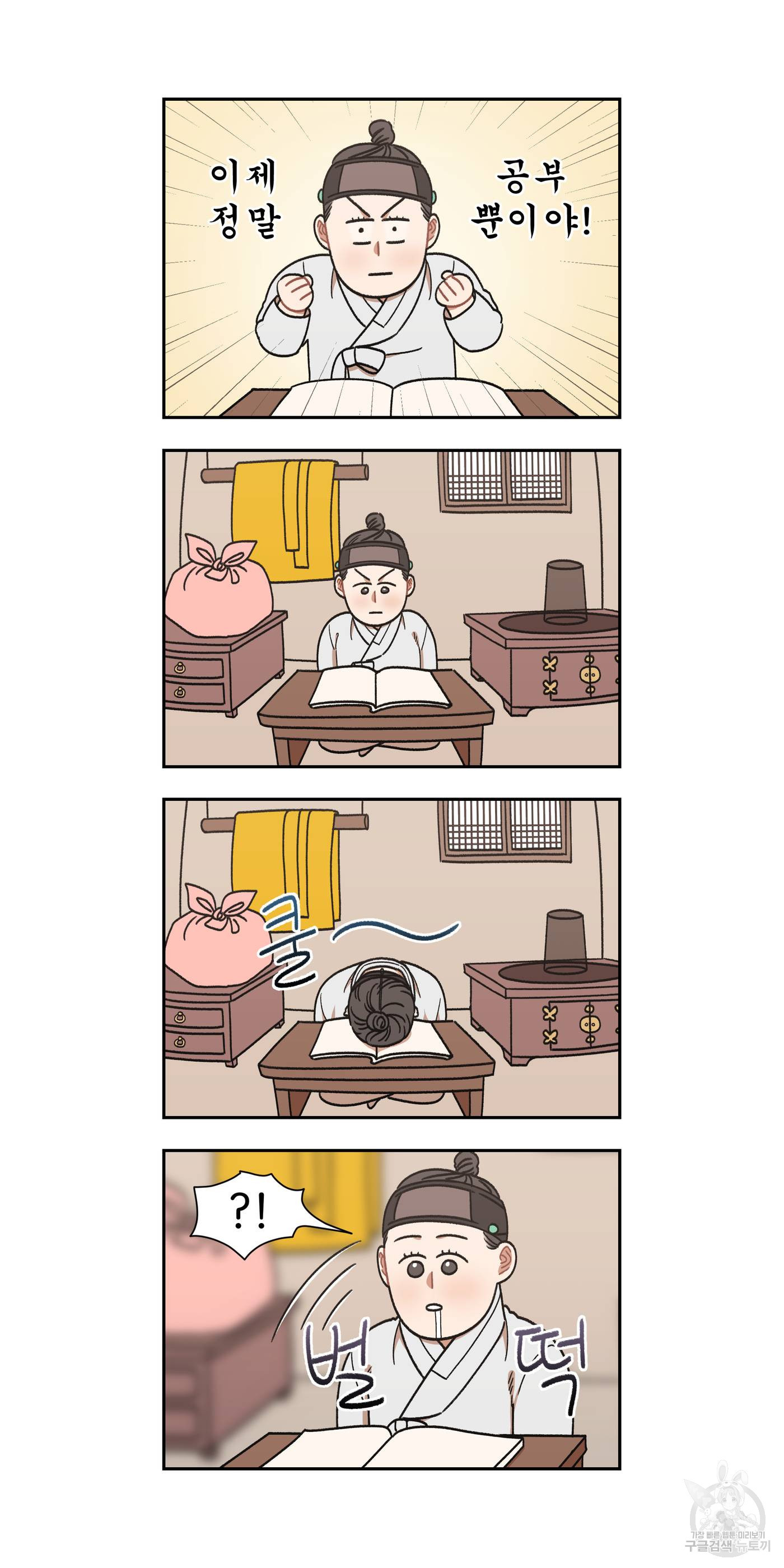16443527775826rsow7ufbuo.jpeg