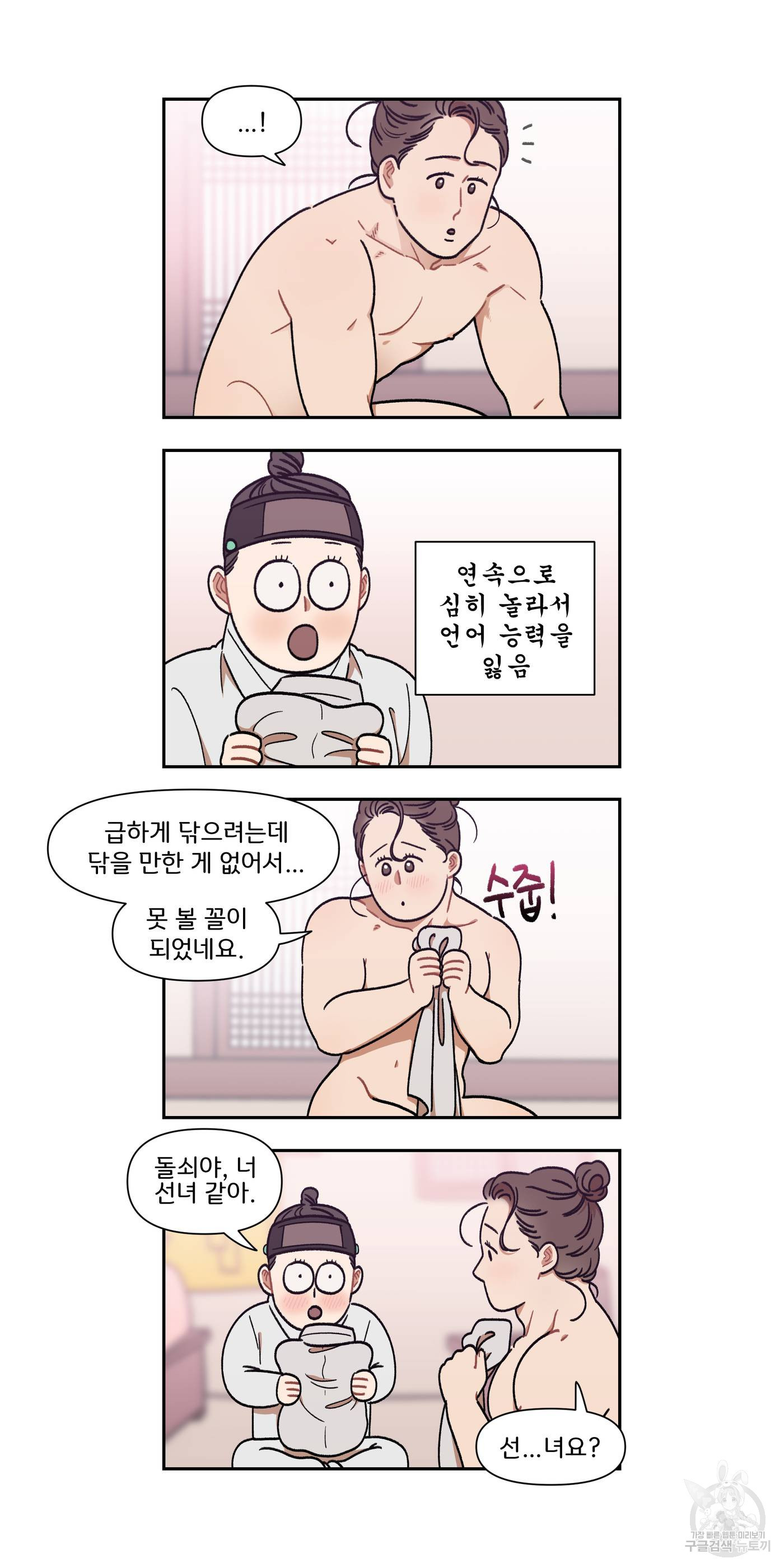164435279930794dh4i40s2m.jpeg