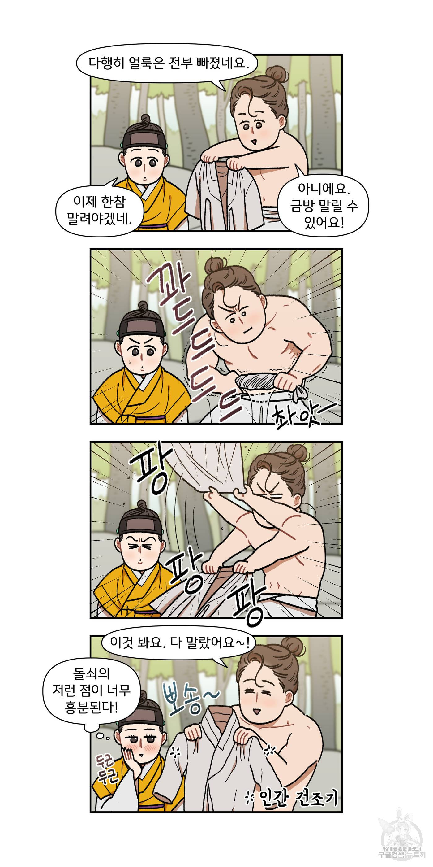 1644352846335xthrza3p22.jpeg