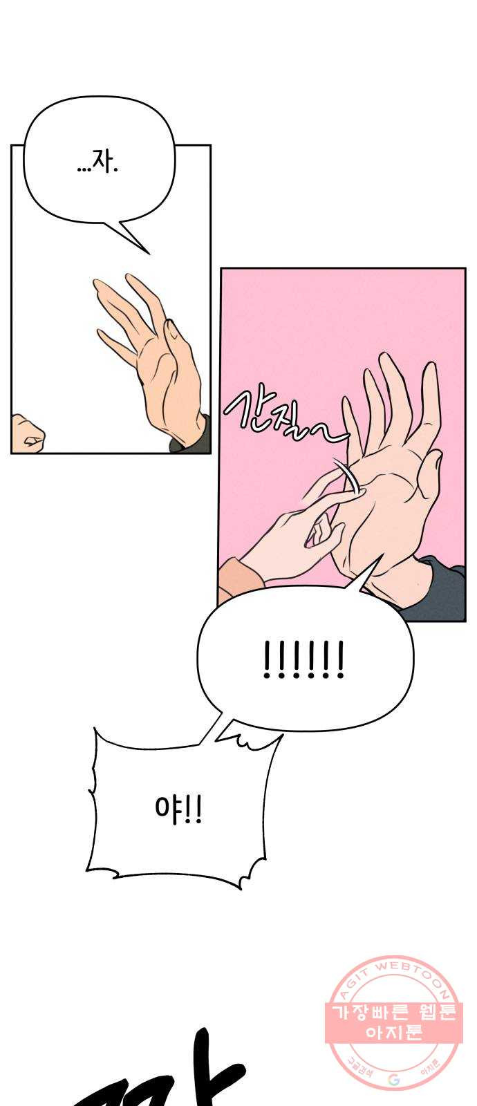 16443548123086dv5b2ilx54.jpeg