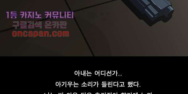 1646879582511pt862x62qip.jpeg