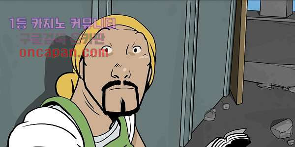 1646879583841bettyeojict.jpeg