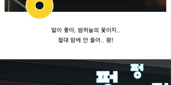 1646879712523pm6wl2qhnwe.jpeg
