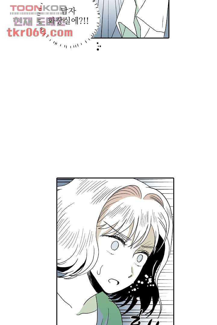 16468787400787uybfw4fp6.jpeg