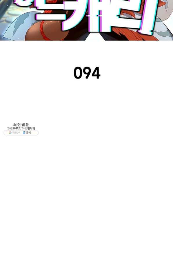 1646875650299llix1b00ry.jpeg